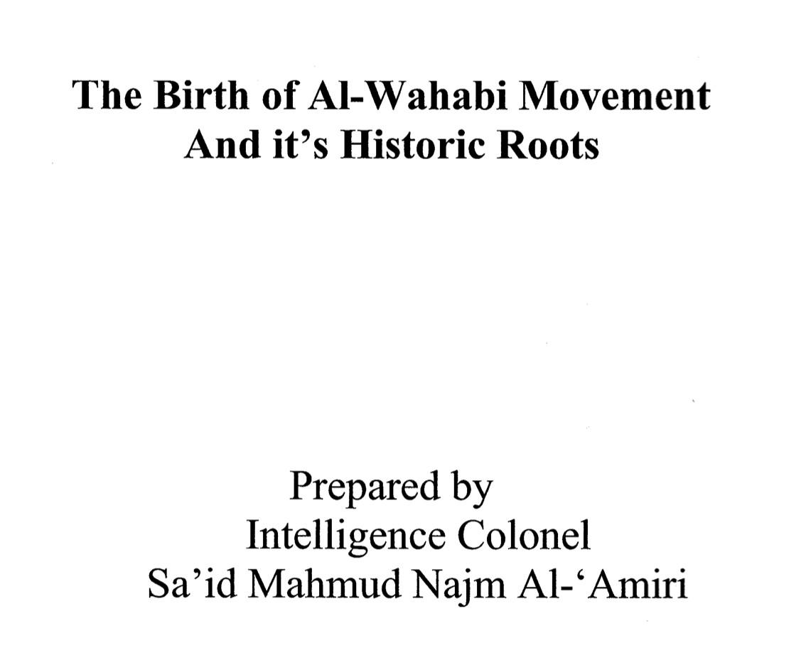 The Birth of Al-Wahabi Movement and Its Historical Roots (2002) by Said Mahrnud Najrn Al-Arniri