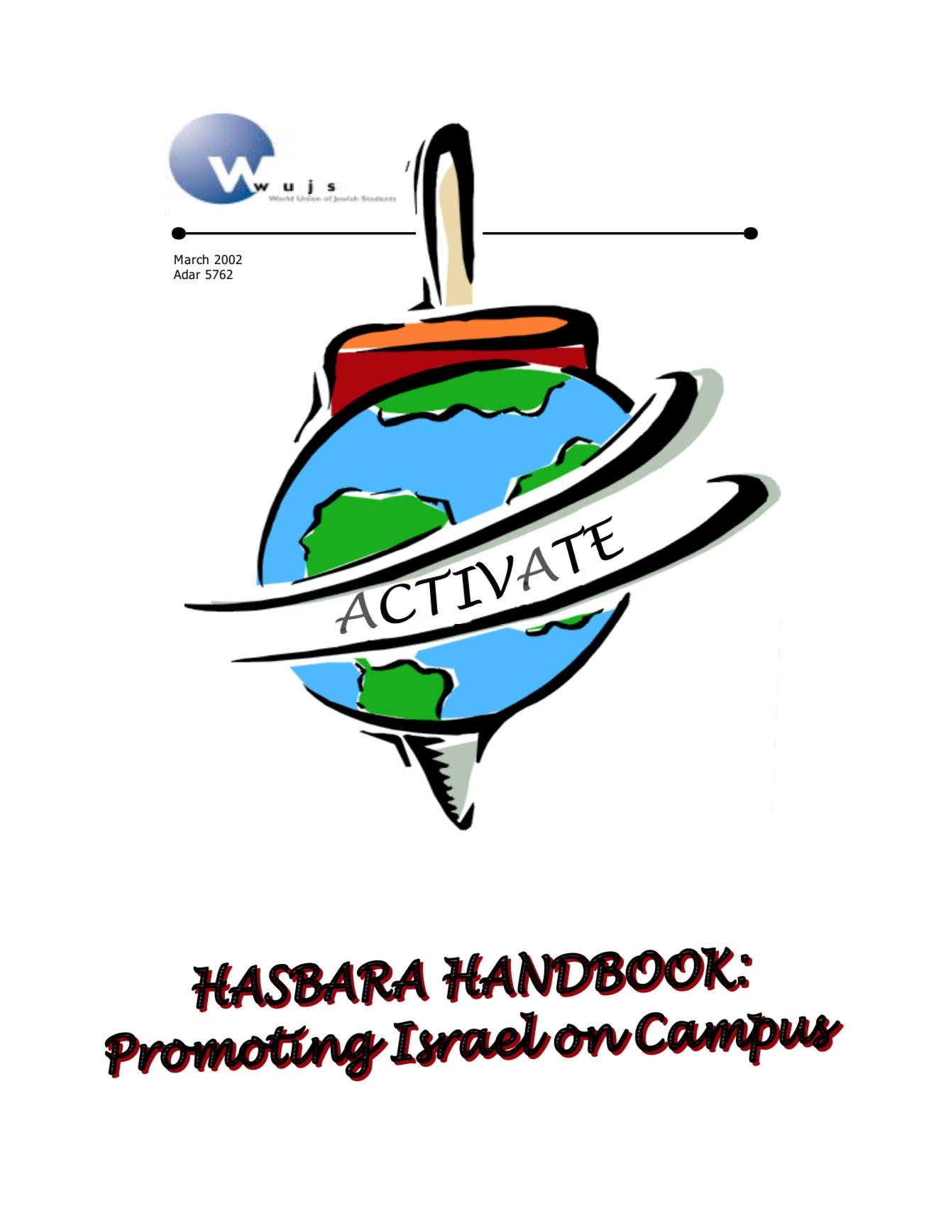 The Hasbara Handbook (2002) by The International Jews for Israel
