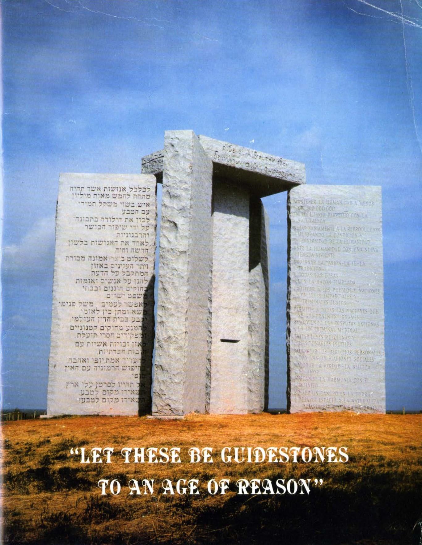 The Georgia Guidestones (1981) by R C Christian
