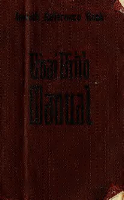 Jewish Reference Book: B'nai B'rith Manual (1926) by Samuel Solomon Cohon, 1888-1959