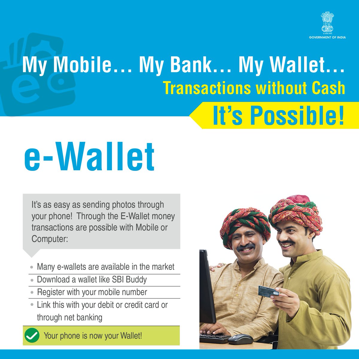 Indian e-Wallet advert